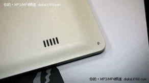 探索7寸电容触摸屏 台电T730工程样机深度体验
